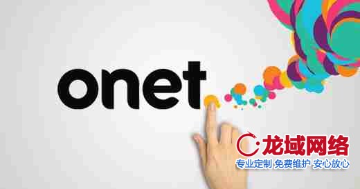 网站背景设计的战略级应用：2023视觉传达效能报告 广元网站设计要素
